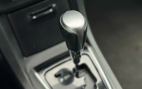 Toyota Corolla, 2014 год, 1 499 000 рублей, 12 фотография