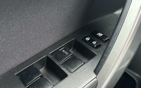 Toyota Corolla, 2014 год, 1 499 000 рублей, 13 фотография