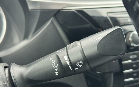 Toyota Corolla, 2014 год, 1 499 000 рублей, 17 фотография