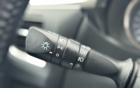 Toyota Corolla, 2014 год, 1 499 000 рублей, 15 фотография