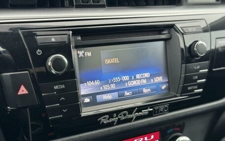 Toyota Corolla, 2014 год, 1 499 000 рублей, 19 фотография