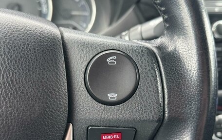 Toyota Corolla, 2014 год, 1 499 000 рублей, 18 фотография