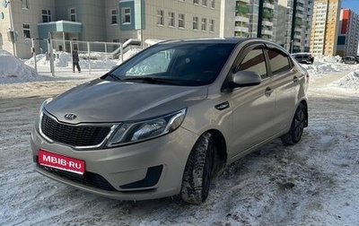 KIA Rio III рестайлинг, 2012 год, 585 000 рублей, 1 фотография