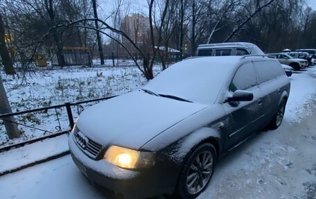 Audi A6, 1999 год, 410 000 рублей, 1 фотография