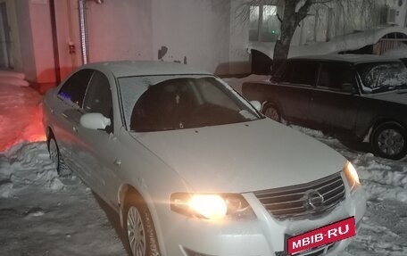 Nissan Almera Classic, 2012 год, 630 000 рублей, 1 фотография