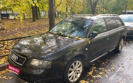 Audi A6, 1999 год, 410 000 рублей, 2 фотография