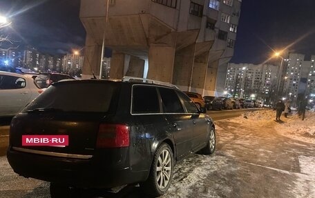 Audi A6, 1999 год, 410 000 рублей, 6 фотография
