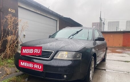 Audi A6, 1999 год, 410 000 рублей, 3 фотография
