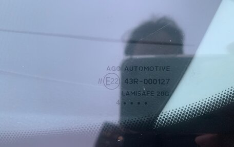 Ford Focus III, 2011 год, 820 000 рублей, 38 фотография