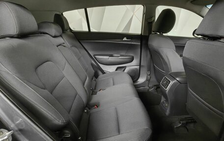 KIA Sportage IV рестайлинг, 2016 год, 1 519 000 рублей, 15 фотография