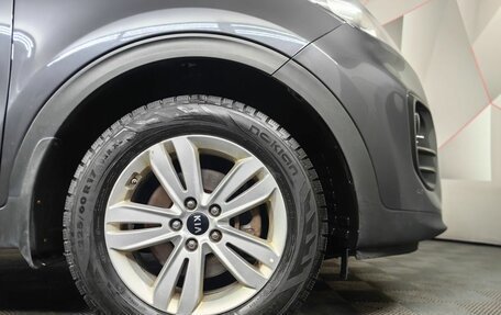 KIA Sportage IV рестайлинг, 2016 год, 1 519 000 рублей, 9 фотография