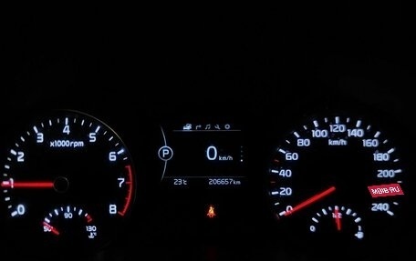 KIA Sportage IV рестайлинг, 2016 год, 1 519 000 рублей, 17 фотография