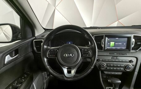 KIA Sportage IV рестайлинг, 2016 год, 1 519 000 рублей, 19 фотография