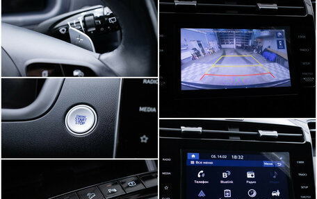 Hyundai Tucson, 2022 год, 3 240 000 рублей, 17 фотография