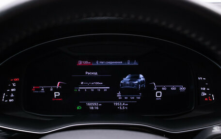 Audi Q7, 2020 год, 6 120 000 рублей, 12 фотография