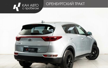 KIA Sportage IV рестайлинг, 2018 год, 1 960 000 рублей, 3 фотография