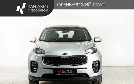 KIA Sportage IV рестайлинг, 2018 год, 1 960 000 рублей, 2 фотография
