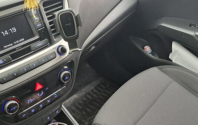 Hyundai Solaris II рестайлинг, 2017 год, 1 150 000 рублей, 1 фотография