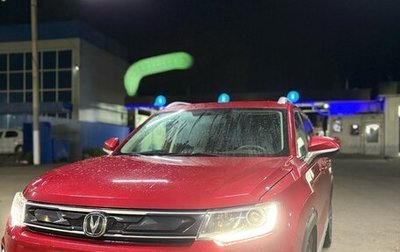 Changan CS35 Plus, 2019 год, 1 250 000 рублей, 1 фотография