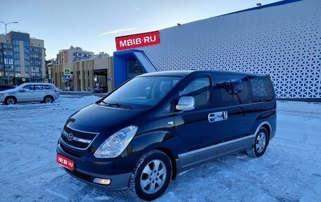 Hyundai Grand Starex Grand Starex I рестайлинг 2, 2009 год, 1 300 000 рублей, 1 фотография