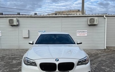 BMW 5 серия, 2015 год, 1 790 000 рублей, 1 фотография