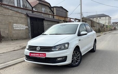 Volkswagen Polo VI (EU Market), 2019 год, 1 270 000 рублей, 1 фотография