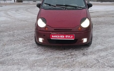 Daewoo Matiz I, 2011 год, 160 000 рублей, 1 фотография