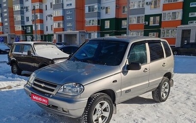 Chevrolet Niva I рестайлинг, 2008 год, 455 000 рублей, 1 фотография