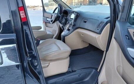 Hyundai Grand Starex Grand Starex I рестайлинг 2, 2009 год, 1 300 000 рублей, 8 фотография