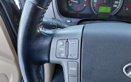 Hyundai Grand Starex Grand Starex I рестайлинг 2, 2009 год, 1 300 000 рублей, 12 фотография