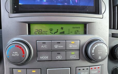 Hyundai Grand Starex Grand Starex I рестайлинг 2, 2009 год, 1 300 000 рублей, 14 фотография