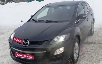 Mazda CX-7 I рестайлинг, 2011 год, 1 200 000 рублей, 1 фотография