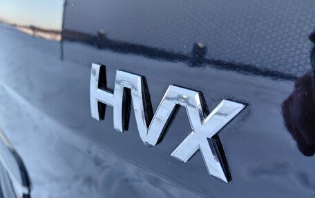 Hyundai Grand Starex Grand Starex I рестайлинг 2, 2009 год, 1 300 000 рублей, 40 фотография