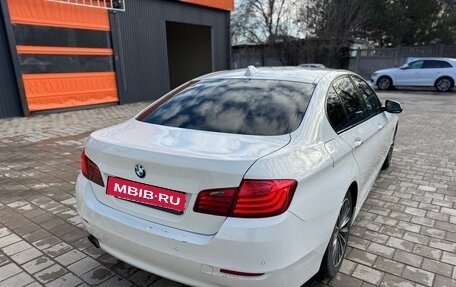 BMW 5 серия, 2015 год, 1 790 000 рублей, 4 фотография