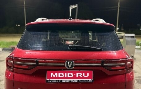 Changan CS35 Plus, 2019 год, 1 250 000 рублей, 9 фотография