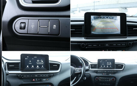 KIA cee'd III, 2020 год, 1 590 000 рублей, 15 фотография