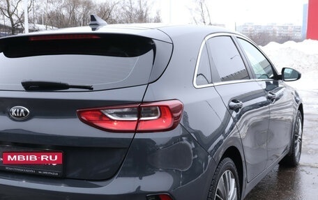 KIA cee'd III, 2020 год, 1 590 000 рублей, 17 фотография