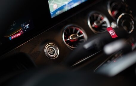 Mercedes-Benz E-Класс AMG, 2021 год, 7 999 990 рублей, 15 фотография