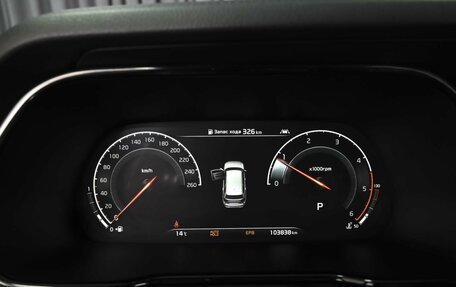 KIA Mohave I, 2021 год, 5 079 000 рублей, 27 фотография