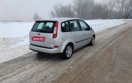 Ford C-MAX I рестайлинг, 2007 год, 365 000 рублей, 13 фотография