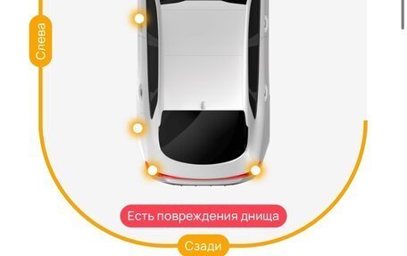 BMW 5 серия, 2017 год, 2 430 000 рублей, 9 фотография