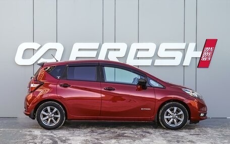 Nissan Note II рестайлинг, 2019 год, 1 290 000 рублей, 5 фотография