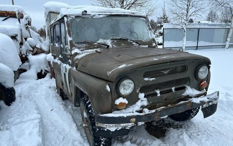 ЛуАЗ 3151, 2001 год, 110 000 рублей, 2 фотография