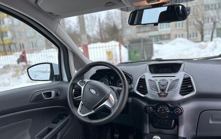 Ford EcoSport, 2016 год, 1 180 000 рублей, 14 фотография