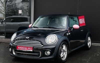 MINI Hatch, 2013 год, 900 000 рублей, 1 фотография