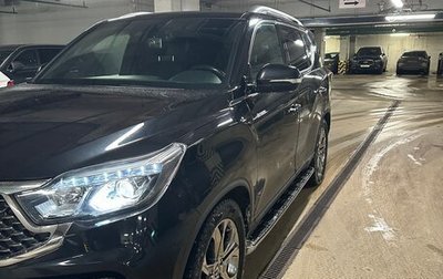 SsangYong Rexton, 2020 год, 3 450 000 рублей, 1 фотография