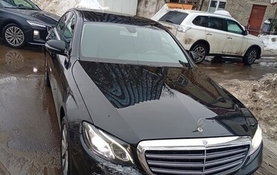 Mercedes-Benz E-Класс, 2019 год, 1 630 000 рублей, 1 фотография