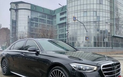 Mercedes-Benz S-Класс, 2021 год, 10 500 000 рублей, 1 фотография