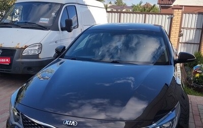 KIA Optima IV, 2017 год, 1 999 999 рублей, 1 фотография