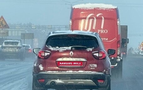 Renault Kaptur I рестайлинг, 2019 год, 1 480 000 рублей, 7 фотография